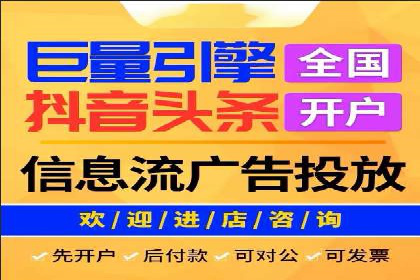 某电商平台的SEM优化案例分享
